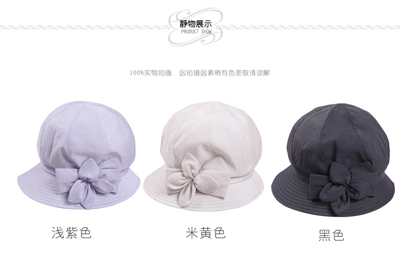 遮陽布帽，帽子工廠，帽子OEM廠家