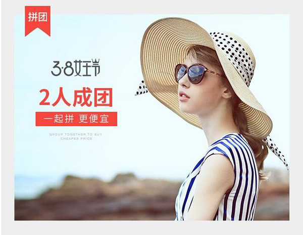 女王節是你的，肆意的享受，愛要從“頭”開始