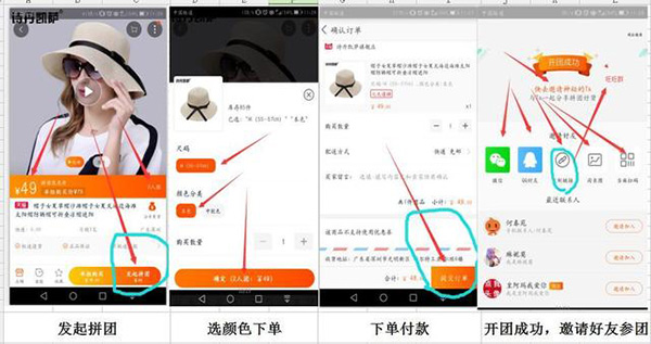 女王節是你的，肆意的享受，愛要從“頭”開始